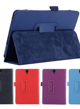 适用三星GALAXY Tab S3 9.7寸保护套T820支架皮套T825平板电脑壳