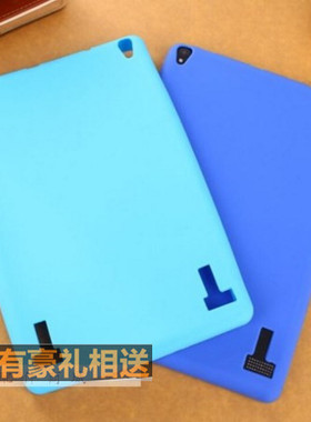 适用易百分F102硅胶套F102保护套10.1寸学生平板防摔保护壳钢化膜
