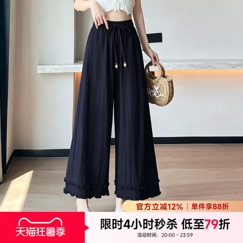 休闲裤女夏薄款小个子友好九分裤