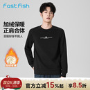 圆领时尚 简约百搭长袖 休闲字母印花上衣卫衣 加绒男士 快鱼2025冬季