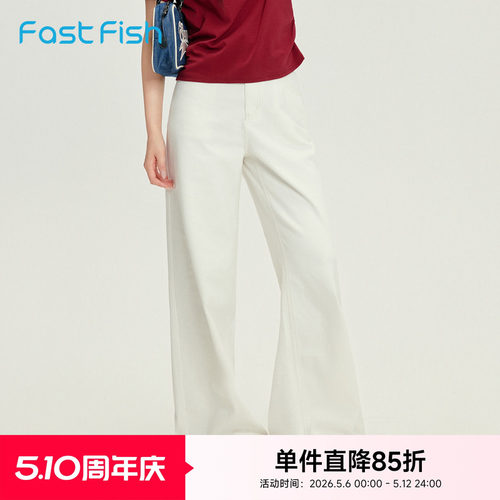 快鱼水洗棉夏季牛仔裤女款直筒2026宽松显瘦撞色格子毛边阔腿裤