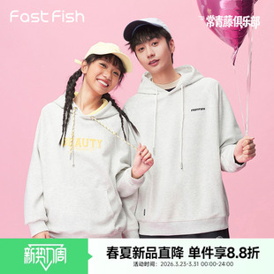 快鱼女士连帽miu系卫衣2026新款 拼色宽松套头慵懒风学生上衣 春季