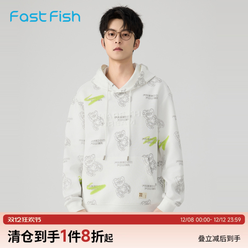2024年连帽卫衣快鱼套头