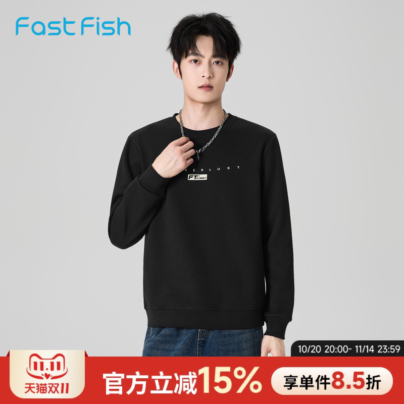 快鱼2025年冬季男廓形圆领卫衣舒适日常宽松字母长袖加绒套头上衣