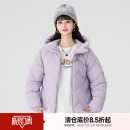 快鱼棉服女2025年冬季 微宽松净色连帽外套防寒保暖加厚小棉袄 新款