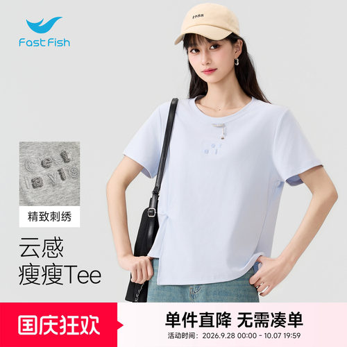 快鱼短袖t恤女独特漂亮miu系上衣