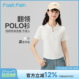 新款 女polo衫 翻领女上装 快鱼短袖 短款 时尚 2025夏季 百搭翻领短袖