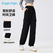 流行裤 快鱼工装 子 新款 宽松运动舒适束脚卫裤 风休闲裤 女士2025春季