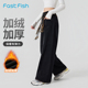 女2025年冬新款 时尚 个性 快鱼加绒牛仔裤 豹纹腰绳设计原色阔腿裤