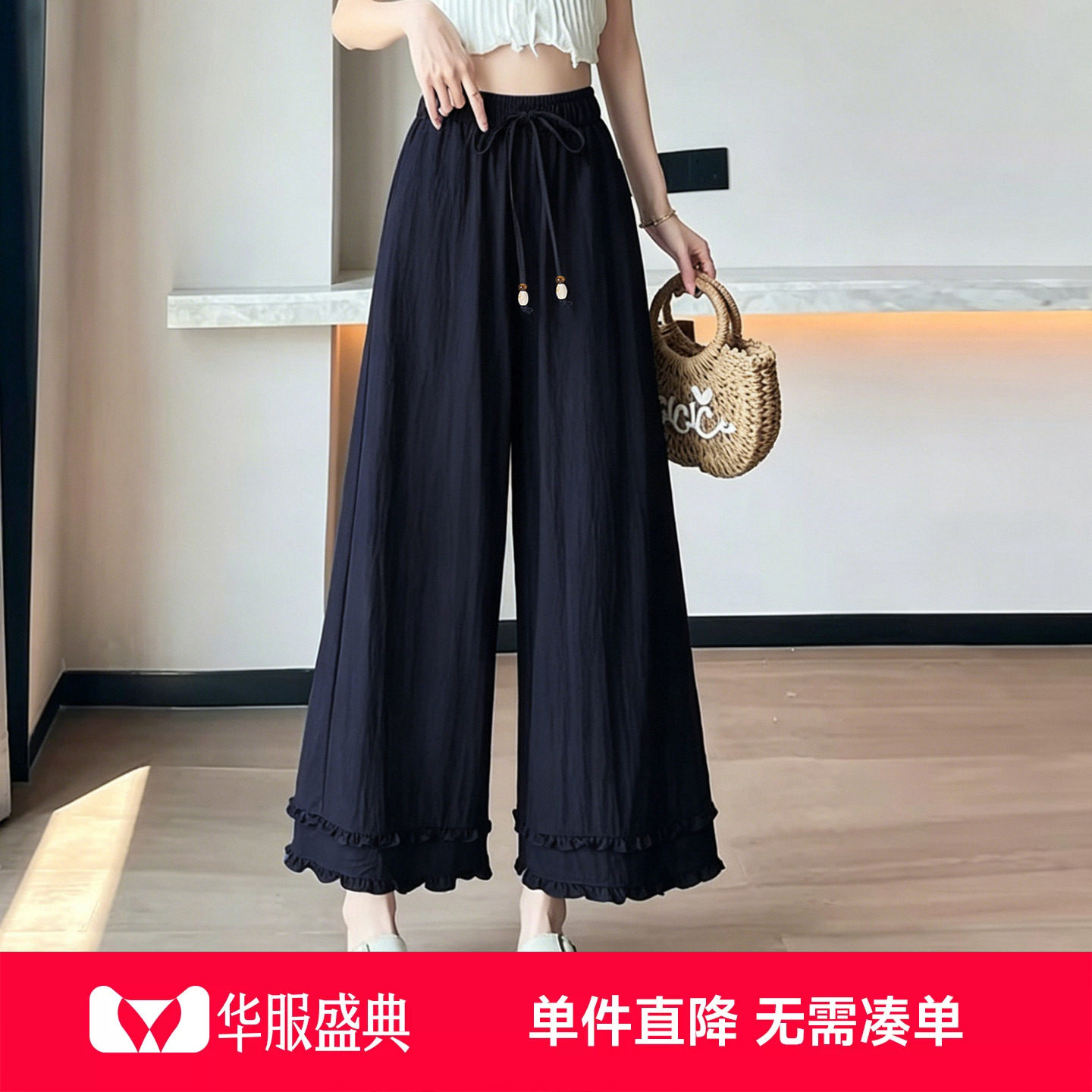 休闲裤女夏薄款小个子友好九分裤图片