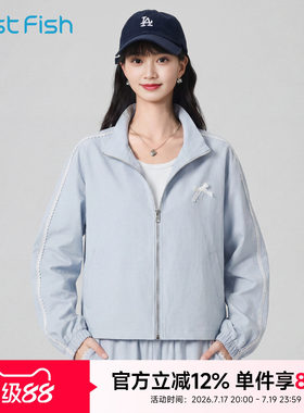 快鱼服饰夏季穿搭新品纯色户外街头女装运动套装女士长袖女套装