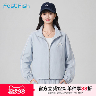 快鱼服饰夏季穿搭新品纯色户外街头女装运动套装女士长袖女套装