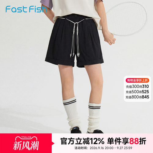 快鱼2026年夏季新款女士街头百搭短裤户外瘦腰抽绳显瘦时尚休闲裤