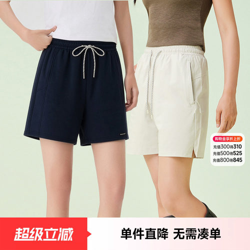 快鱼短裤女2026新款夏运动短裤