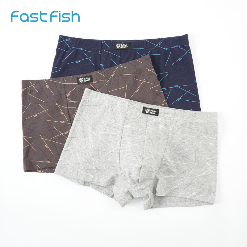 2023新款快鱼平角内裤