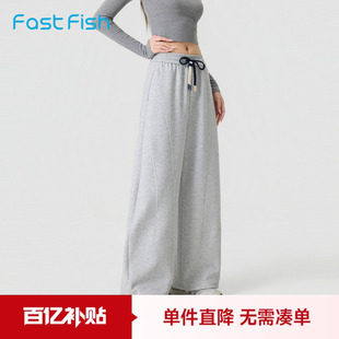 新款 香蕉卫裤 弯刀休闲裤 运动裤 灰色高腰 女宽松弯刀裤 快鱼2026春季