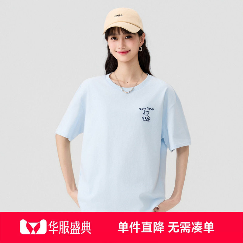 快鱼纯棉短袖t恤女2026新款上衣图片