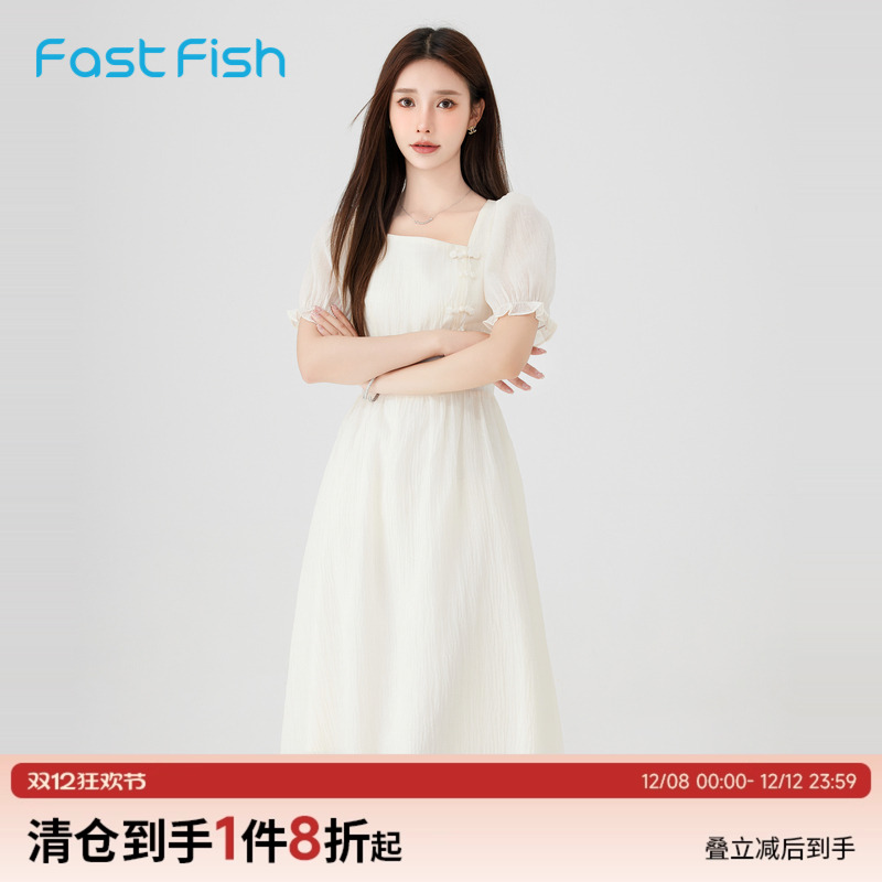 2023洋气好看中式快鱼减龄