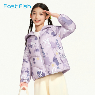 儿童带帽防寒加厚短款 冬装 保暖舒适洋气外套 棉衣2025新款 快鱼童装