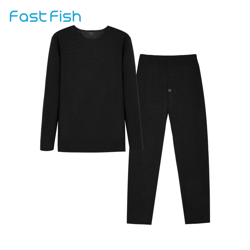 快鱼男士暖肤内衣套装2025年冬季新款舒适贴身无痕内衣内搭打底衫