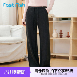 快鱼女士休闲裤2026新款春季加绒保暖柔软舒适百搭微喇女裤长裤