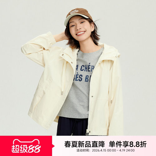 快鱼女春季防风拼接百搭夹克