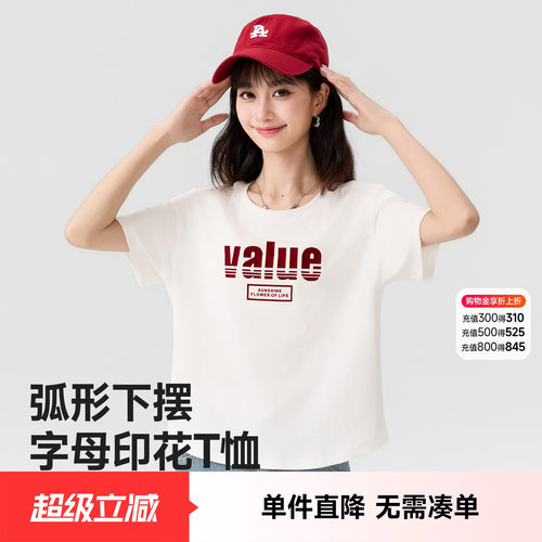 快鱼短袖女t恤韩系上衣印花短袖