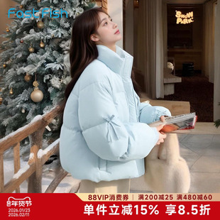 快鱼蝴蝶结蓝色立领羽绒服女款2025年冬季新款短款外套保暖面包服
