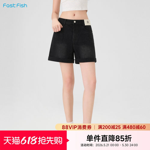 快鱼2026年夏季女士牛仔短裤半松紧腰实用性高显瘦遮肉百搭好穿