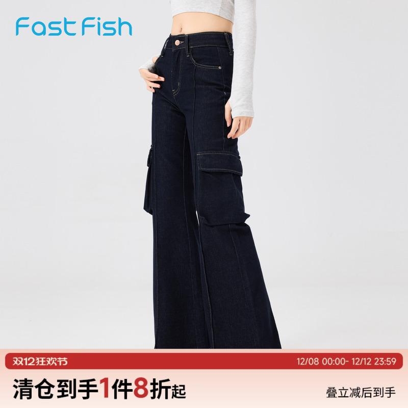 快鱼牛仔棉牛仔裤微喇