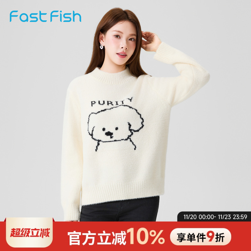 动物卡通毛衣针织衫长袖打底衫女