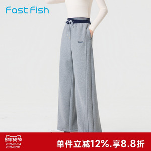 快鱼松紧腰女士休闲裤2025年冬季新款休闲百搭卫裤宽松舒适直筒裤
