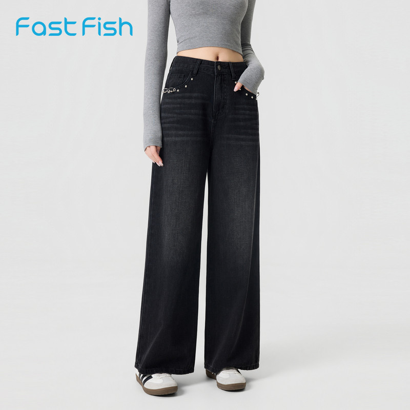 快鱼2026新款女士阔腿牛仔裤显瘦遮肉铆钉装饰简单基础百搭时尚,女装/女士精品,牛仔裤,淘宝优惠券,粉丝福利购,淘宝优惠卷