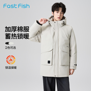 口袋百搭 棉服挺阔有型保暖舒适工装 快鱼2025冬男士 加厚连帽中长款