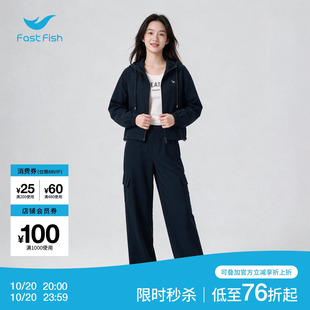 快鱼26秋季新款女工装连帽外套高腰阔腿工装裤三件套套装显高显瘦