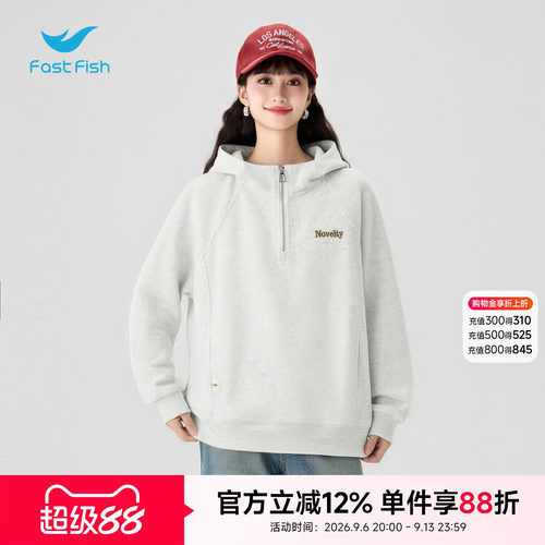 快鱼2026年秋季新品女士时尚运动卫衣面料柔软亲肤自带挺阔感上衣