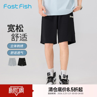 休闲裤 男透气立体刺绣时尚 宽松运动五分裤 快鱼2026百搭舒适夏季