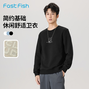 新款 圆领卫衣2025春季 百搭宽松舒适简约青年潮上衣 基础款 快鱼男士