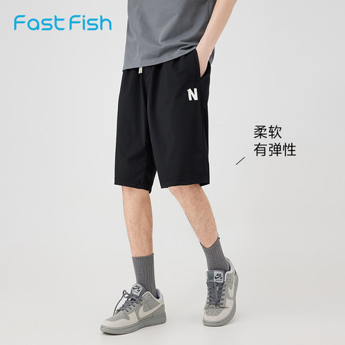 2023五分中裤快鱼时尚