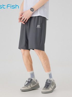 快鱼2026夏新男士中裤面料柔软有弹性运动休闲好搭休闲裤13K1105