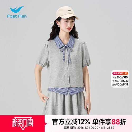 学院风格纹翻领时尚轻潮裙类套装