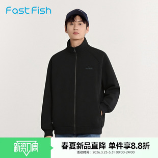百搭开衫 快鱼立领针织外套2026春季 新款 休闲时尚 上衣 卫衣简约男士