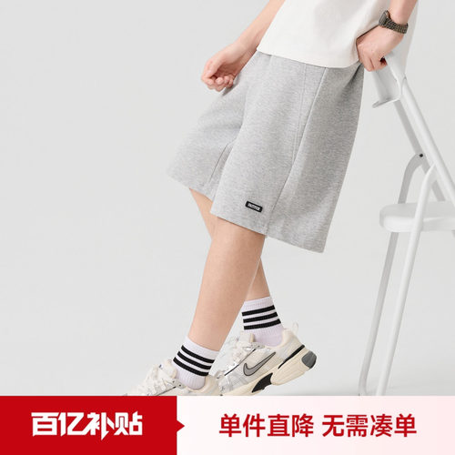 快鱼裤子男款今年流行爆款运动