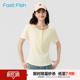 短款 t恤女蕾丝花边假两件正肩修身 半开领上衣 新款 快鱼2026夏季