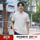 短袖 2026夏季 t恤翻领合体正肩微弹中年爸爸上衣 男士 快鱼polo衫
