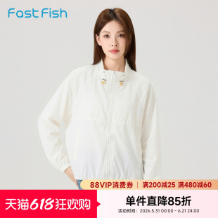 快鱼2026年夏女士休闲时尚日常百搭修身短款百搭净版潮流茄克外套