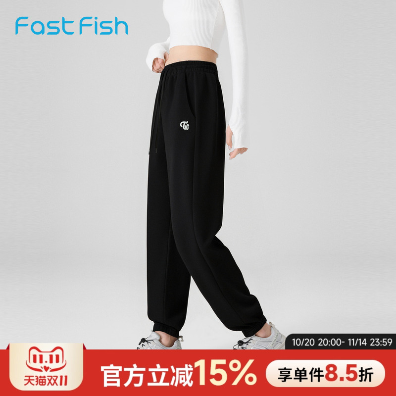 快鱼2025年秋新款女休闲裤经典百搭卫裤高腰黑色运动裤透气长裤