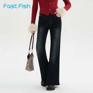 加厚简约百搭女生保暖牛仔裤 快鱼2025冬季 女生复古高腰微喇裤