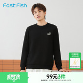 卫衣微肌理面料挺阔有型小印花简单百搭 男士 快鱼2026年春季 新款