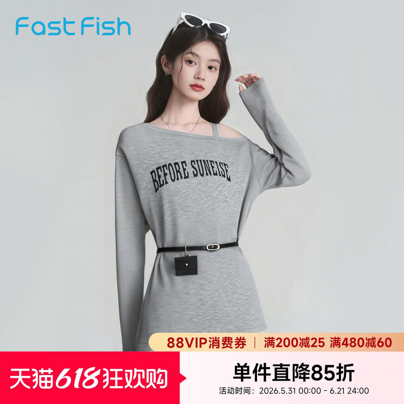 快鱼单肩带通勤薄毛衣女2026年春新款时尚透气内搭字母印花针织衫